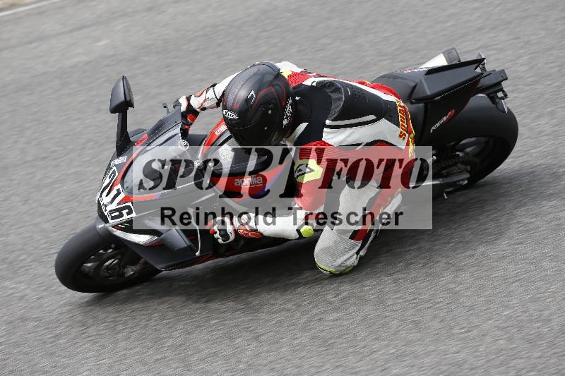 /11 28.04.2026  PROMAX ADR/Gruppe rot/216